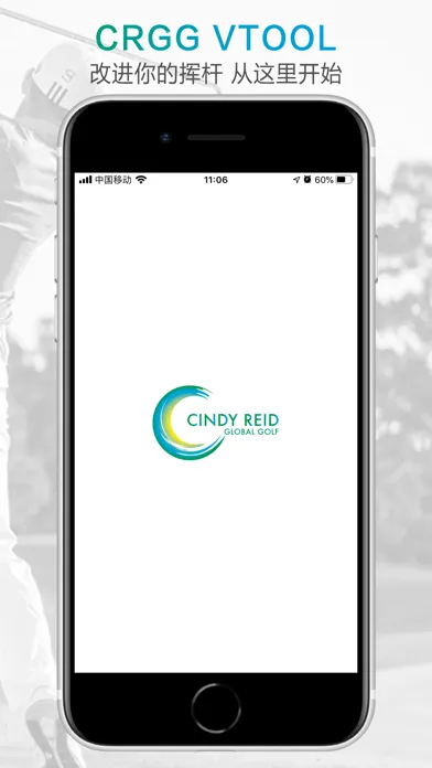 Ảnh chụp màn hình của CRGG VTOOL
