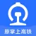 国铁吉讯