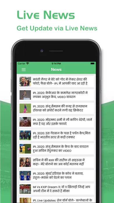 Capturas de pantalla de Cricguru - Live Cricket Score