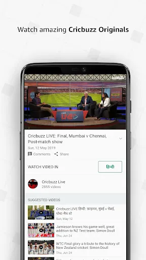 Cricbuzz - Live Cricket Scores Screenshots