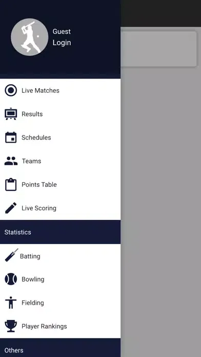 American College Cricket سکرین شاٹس