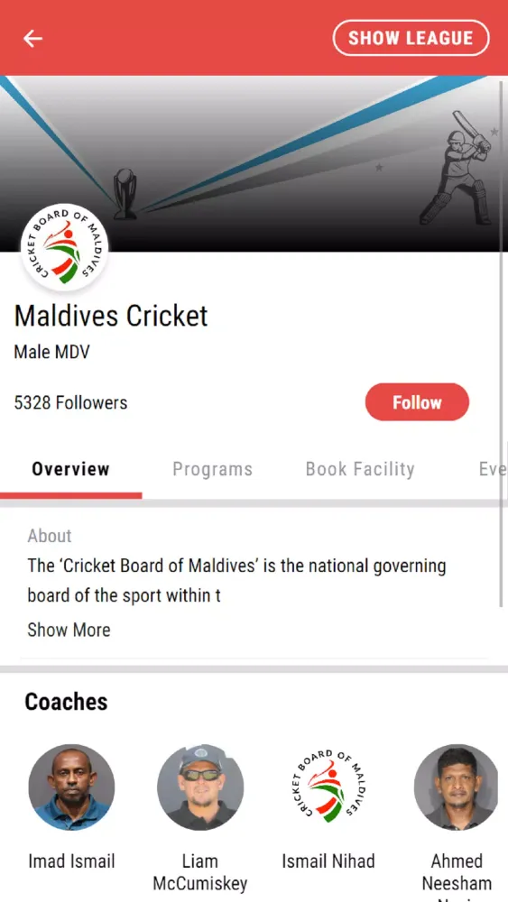 Cricket Board of Maldives Screenshots