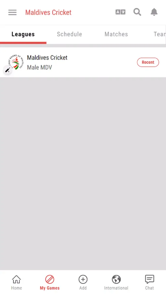 Cricket Board of Maldives Screenshots
