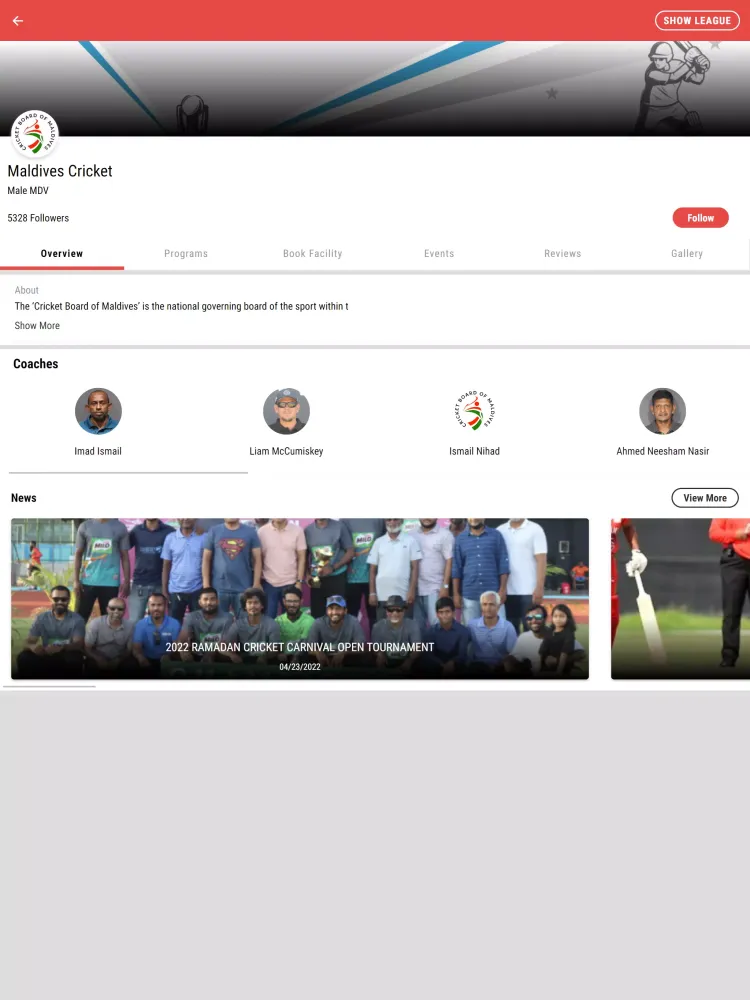 Cricket Board of Maldives Screenshots