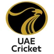 Emirates Cricket Board Emirates Cricket Board