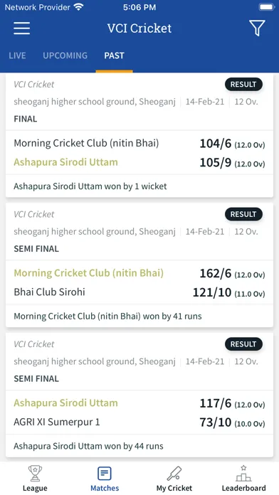 تصاویر VCI Cricket
