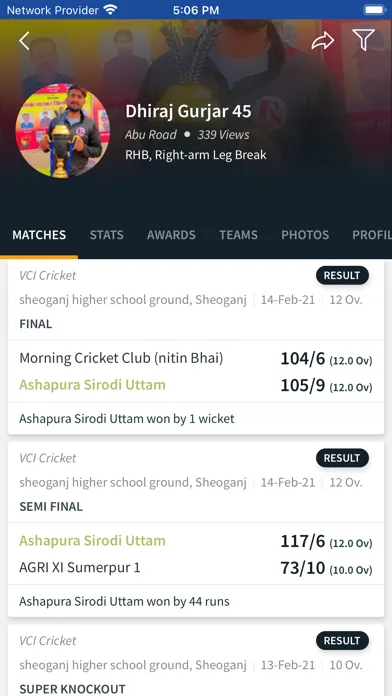 تصاویر VCI Cricket