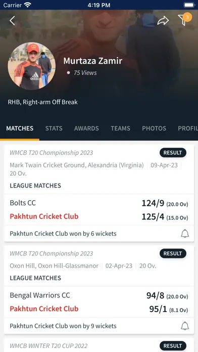 WMCB Screenshots