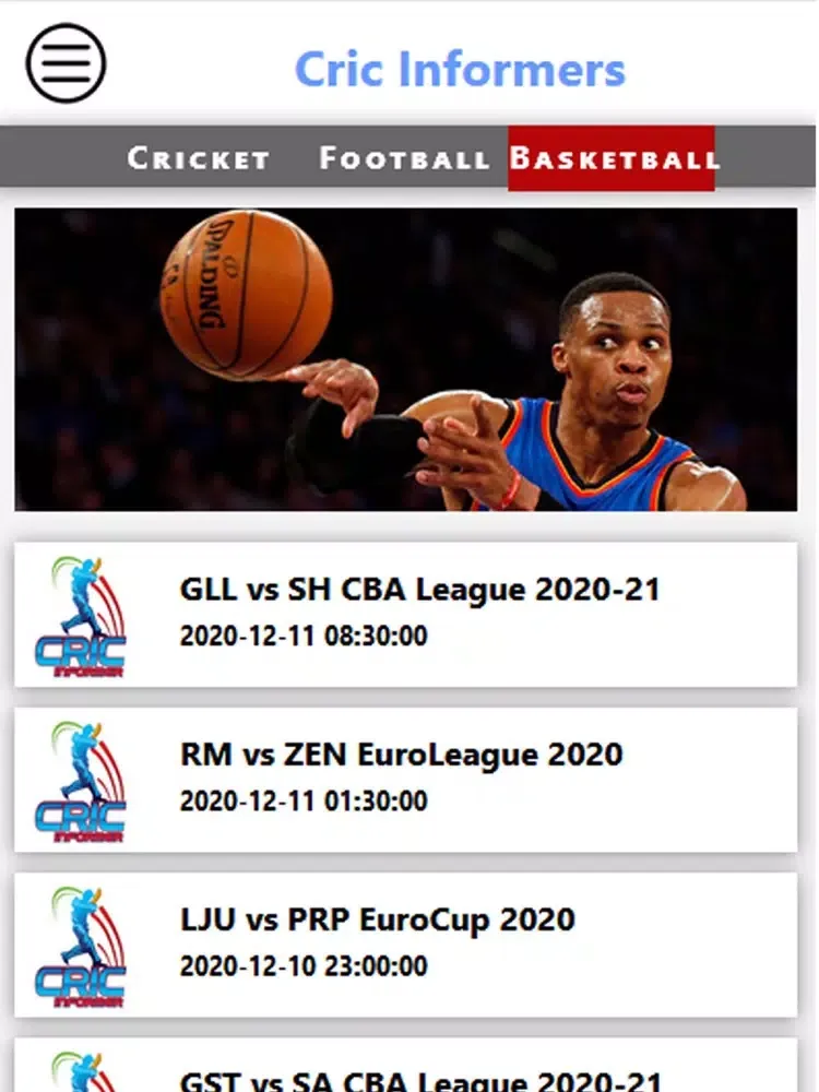 تصاویر Cricinformers iPad 