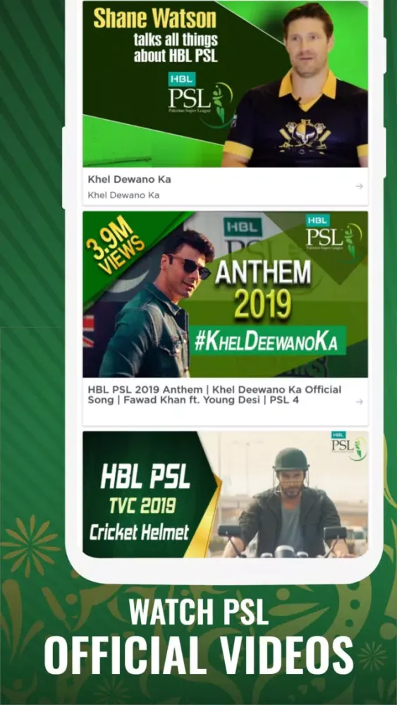 Скриншоты HBL PSL 2021 - Official