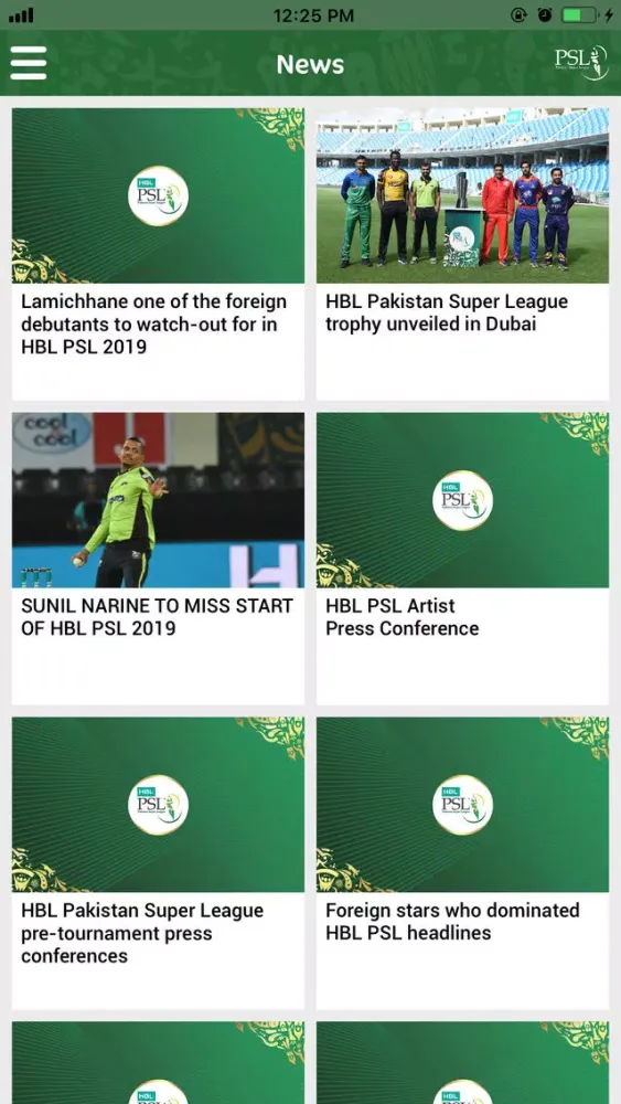 Скриншоты HBL PSL 2021 - Official