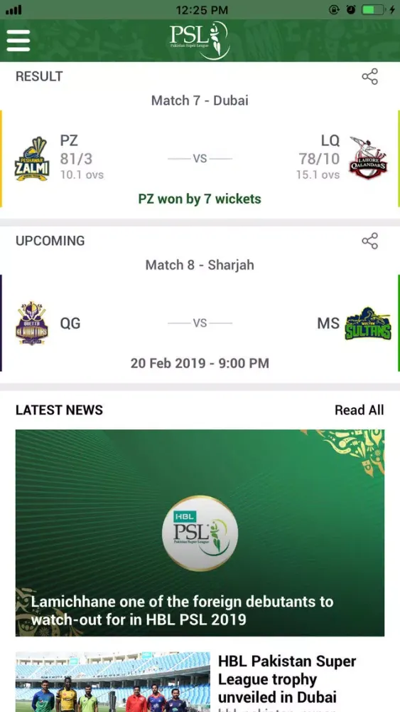 Скриншоты HBL PSL 2021 - Official