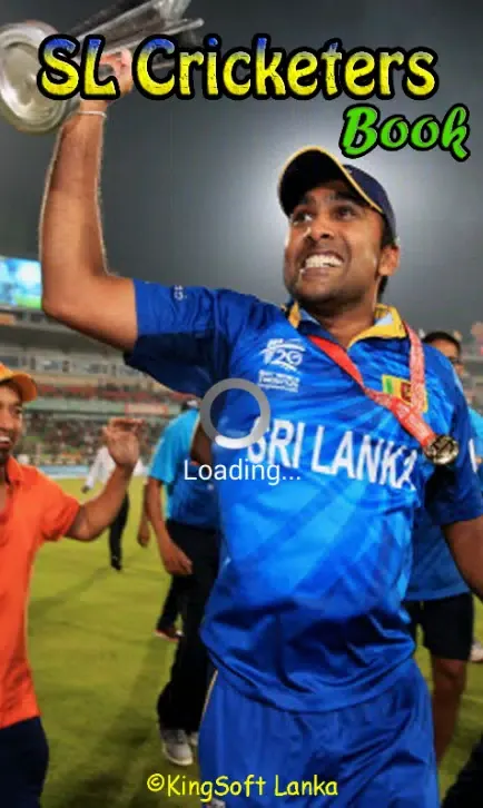 Zrzuty ekranu Sri Lanka Cricketers Book