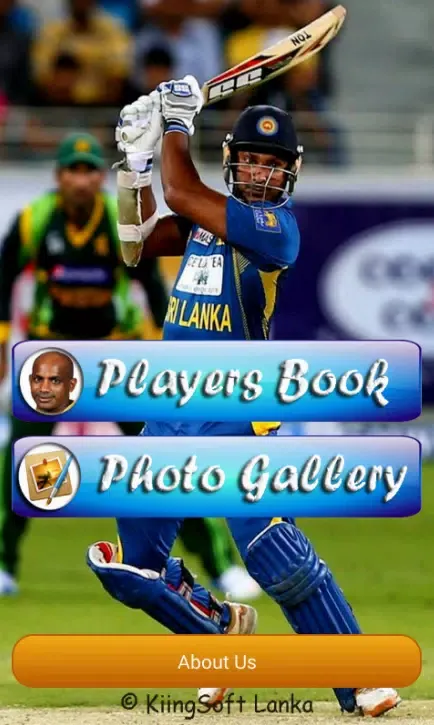 Zrzuty ekranu Sri Lanka Cricketers Book