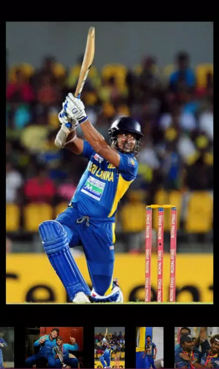 Zrzuty ekranu Sri Lanka Cricketers Book