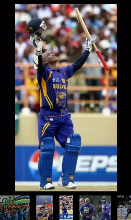 Zrzuty ekranu Sri Lanka Cricketers Book