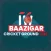 Baazigar Cricket Ground Line