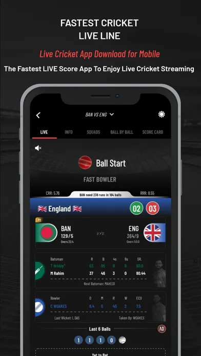 Cricket Mazza 11 Screenshots