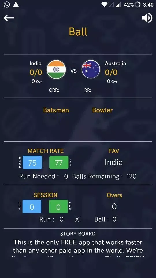 Zrzuty ekranu Cricket Pace