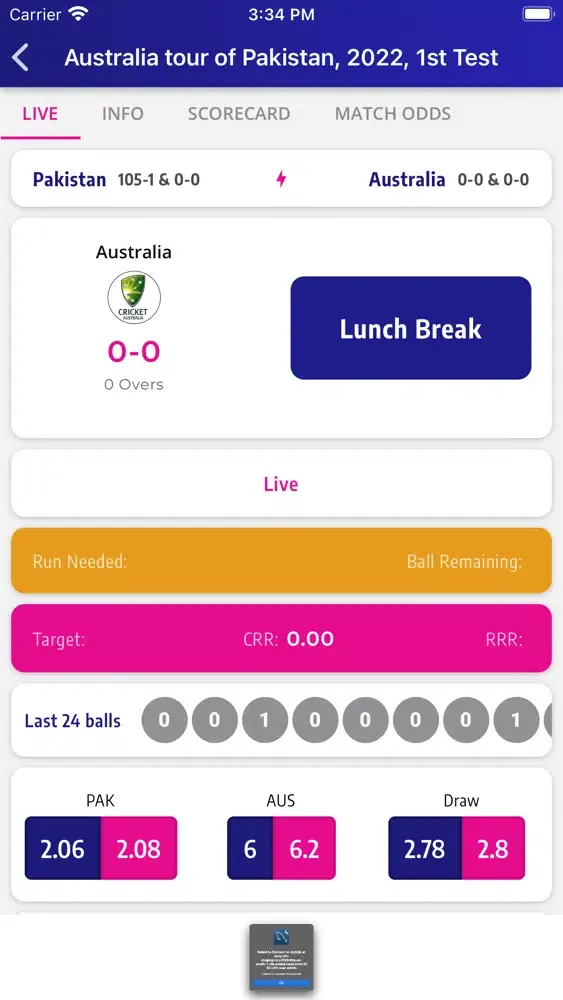 CricLive Exchange应用截图