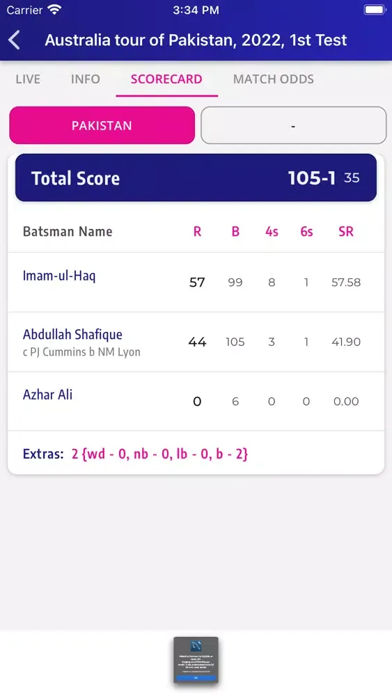 CricLive Exchange应用截图