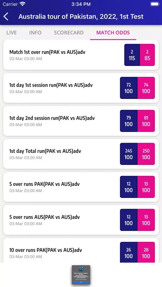 CricLive Exchange应用截图