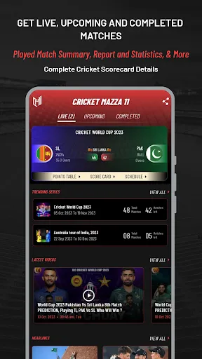 Cricket Mazza 11 Live Line应用截图