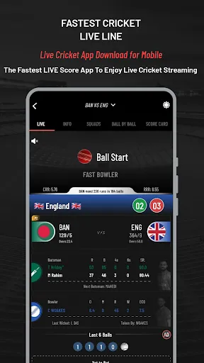 Cricket Mazza 11 Live Line应用截图