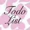 Todoリスト 可愛いTodoList