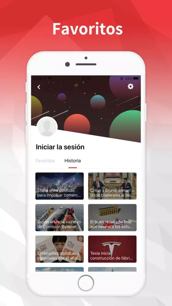 Screenshot di Es China
