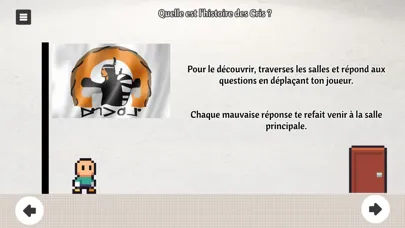 Les cris سکرین شاٹس