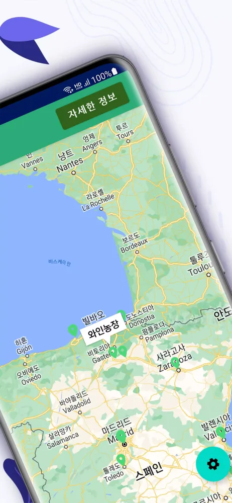 صور 포항여행지도 - 여행계획 여행코스 국내여행 커플 관광