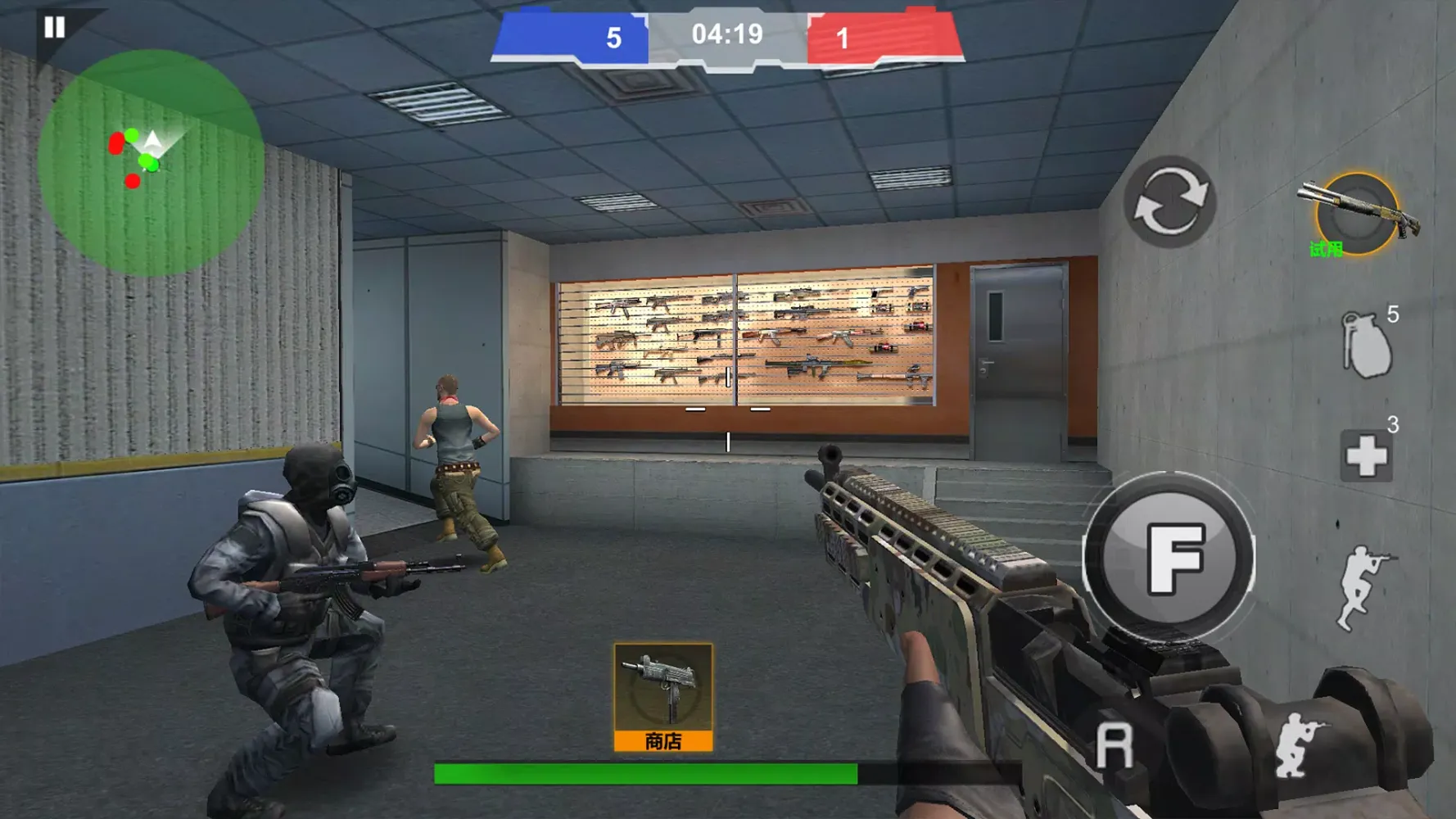 Zrzuty ekranu FPS Counter : PVP Shooter
