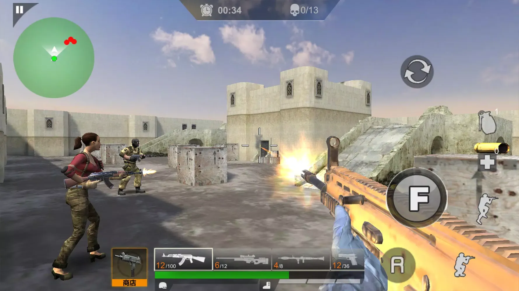 Zrzuty ekranu FPS Counter : PVP Shooter