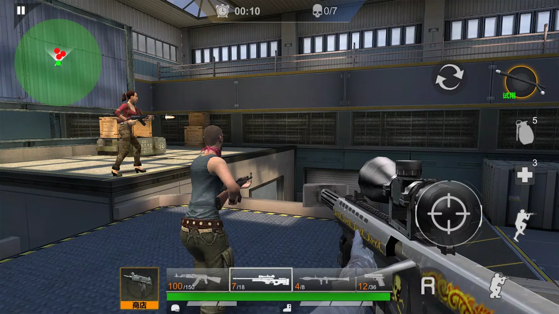 Zrzuty ekranu FPS Counter : PVP Shooter