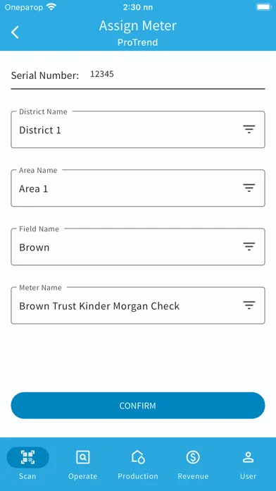 ProMonitor Mobile স্ক্রিনশট