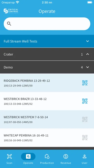 ProMonitor Mobile স্ক্রিনশট