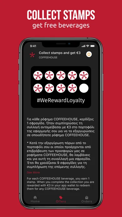 Captures d'écran de Coffeehouse Loyalty