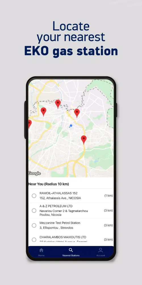 EKO Smile Cyprus Screenshots