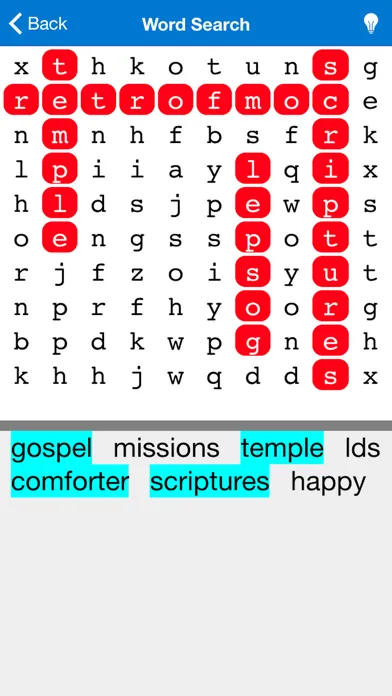 LDS Quiet Games应用截图