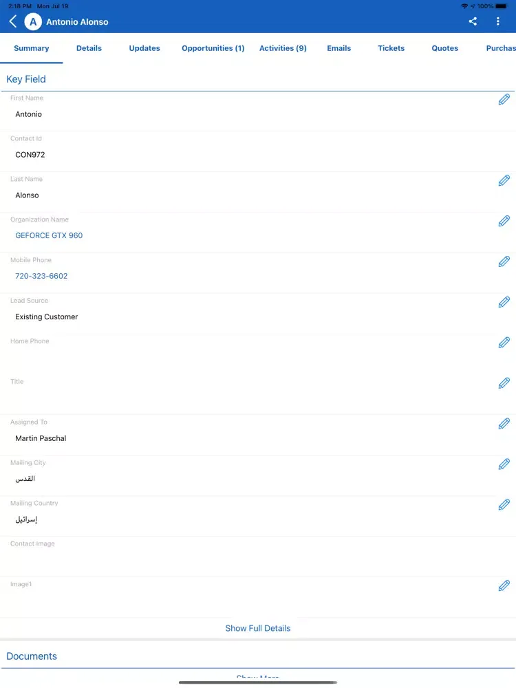 CRM Tiger 360 iPad  স্ক্রিনশট