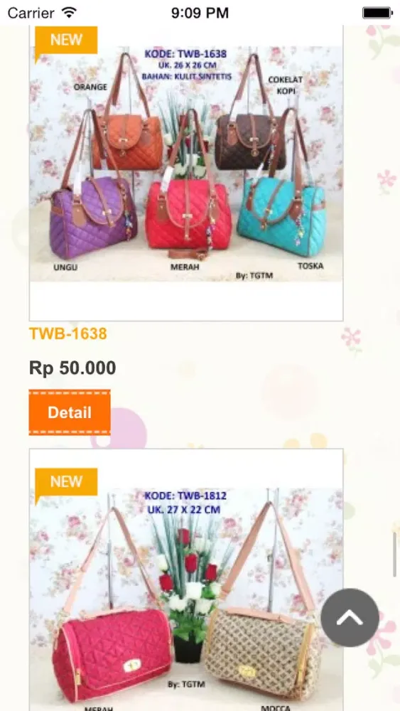 TGTM Shop Screenshots