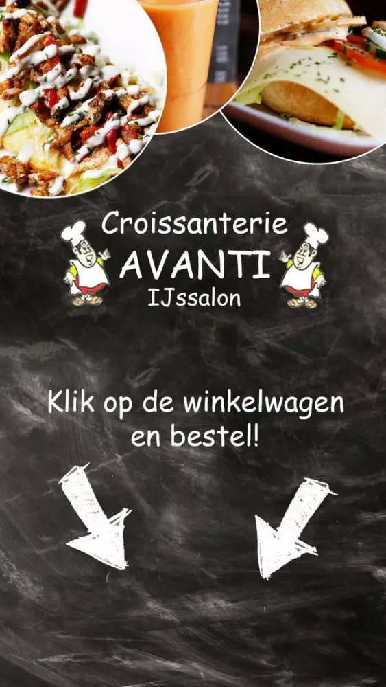Capturas de pantalla de Croissanterie Avanti