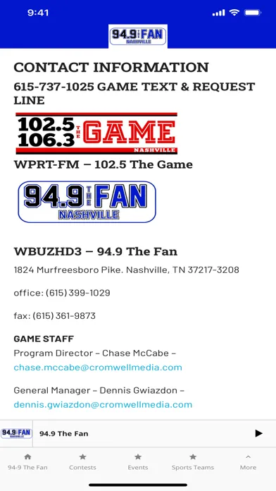 صور 94.9 The Fan