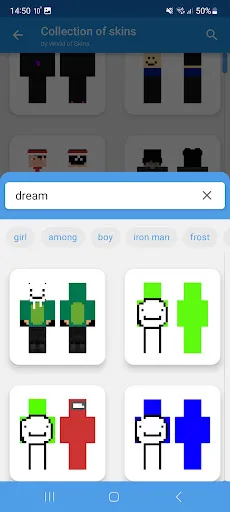Skin Editor 3D for Minecraft স্ক্রিনশট