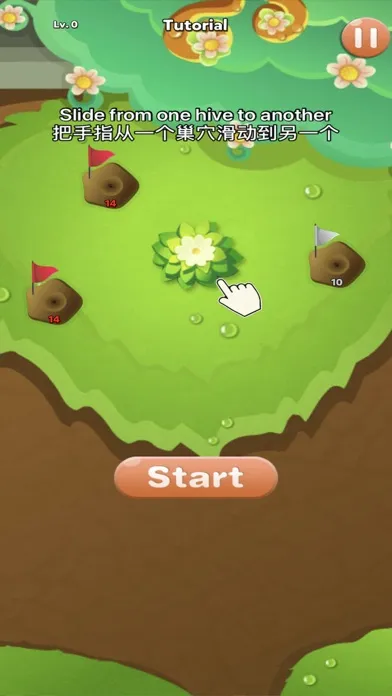 Little Ants Big Wars 스크린샷