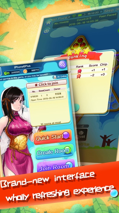 Chinese Checkers HD Screenshots