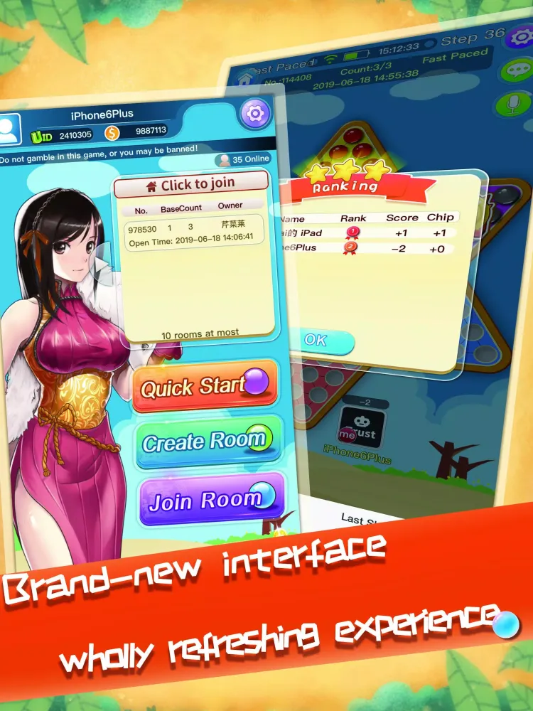 Chinese Checkers Online سکرین شاٹس