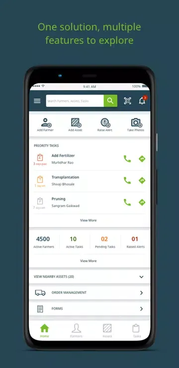Cropin Grow Screenshots
