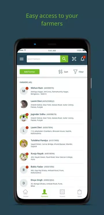 Cropin Grow Screenshots
